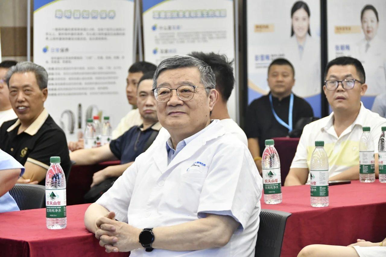 聚焦耳鸣诊疗新突破！专家齐聚，重庆仁品医院